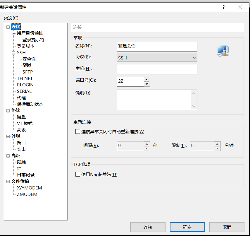 1712333398742084163.png image.png